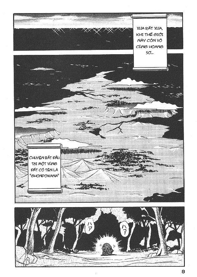 ozanari dungeon chapter 1 6