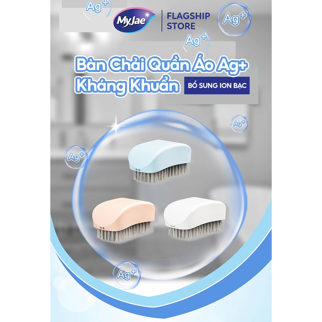 SỐ LƯỢNG CÓ HẠN - Bộ 3 món vệ sinh nhà cửa thông mình, tiện lợi, tiết kiệm thời gian