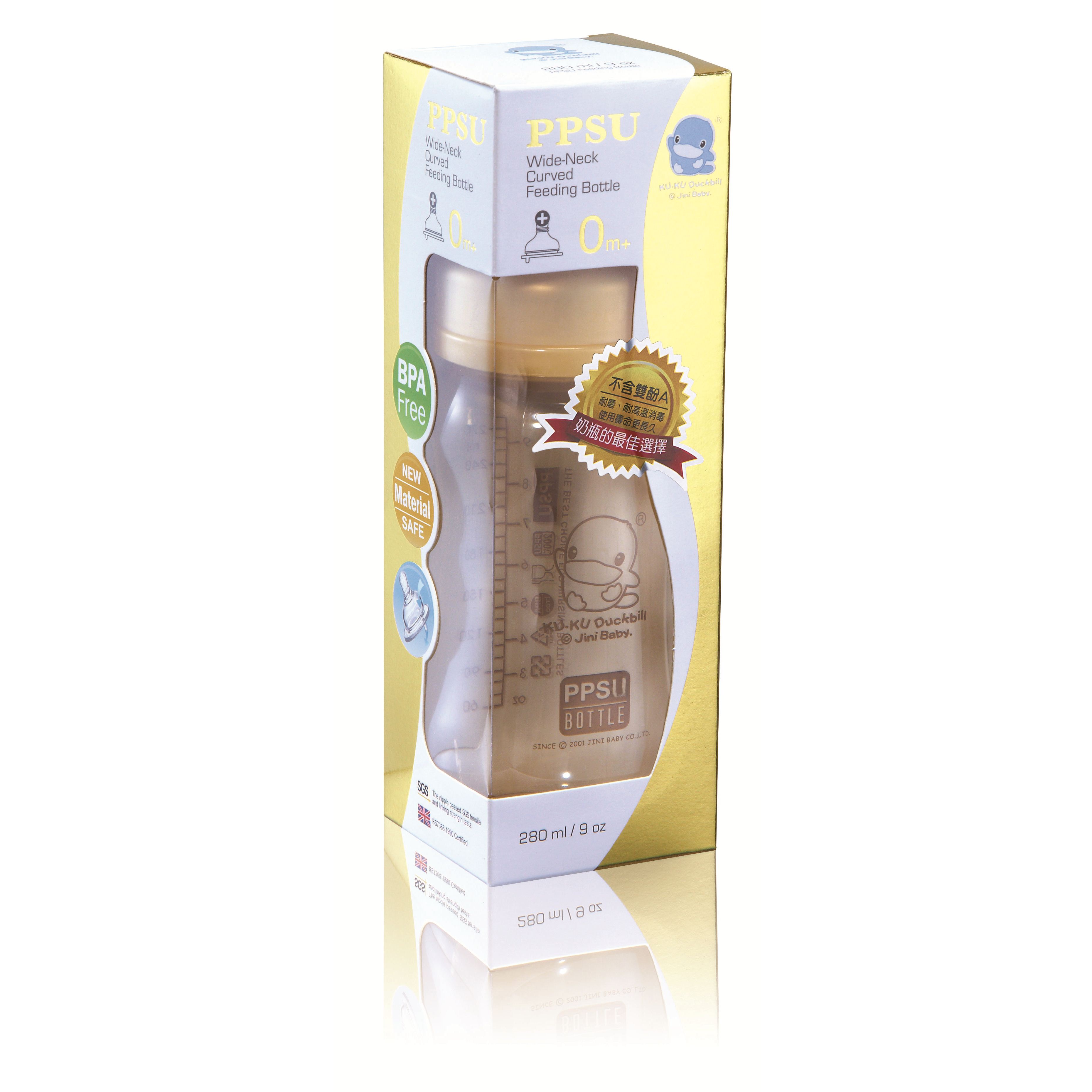 BÌNH SỮA CỔ RỘNG PPSU KUKU KU5834 - 280ML