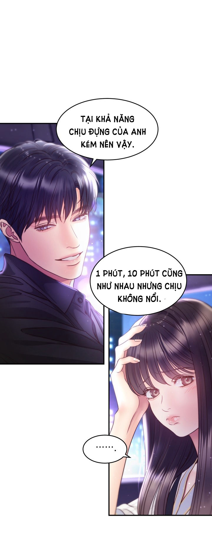 [16+] ánh sao ban mai chapter 59.2 17