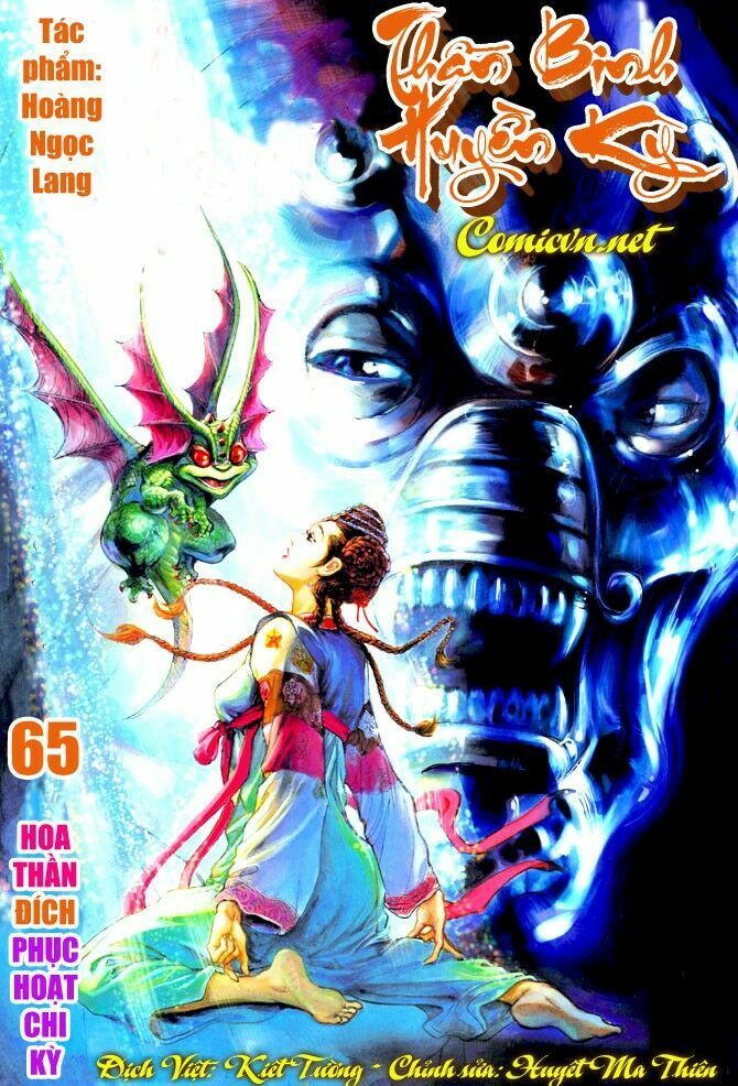 thần binh huyền kỳ i chapter 65 1