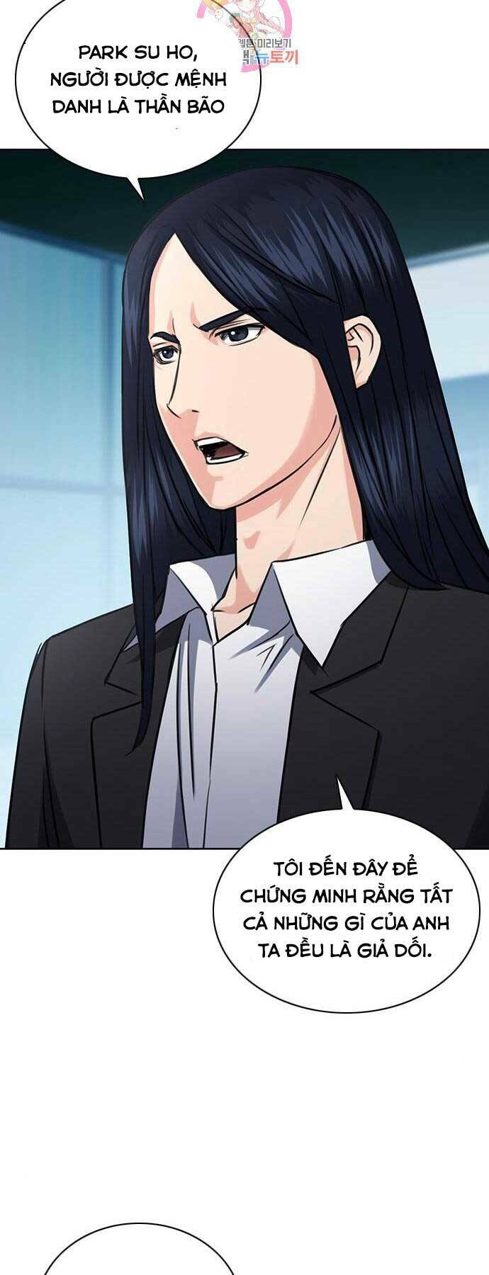 Druid Tại Ga Seoul - Người Hóa Thú Chapter 60 68