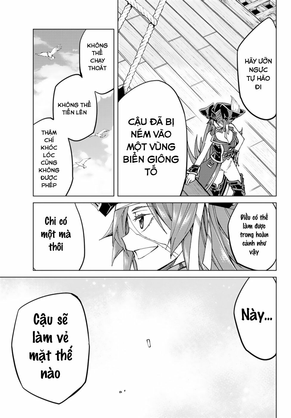 fate/grand order -turas realta- chapter 35 28