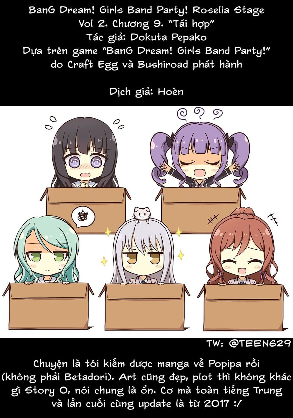 bang dream! girls band party! roselia stage chapter 9 28