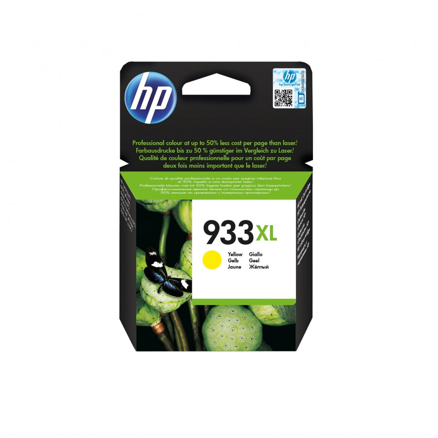 HP 933XL High Yield Yellow Ink Cartridge - Hàng chính hãng