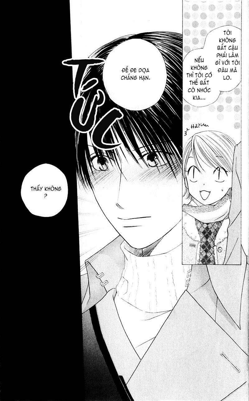 kare kano hajimemashita chapter 82 24