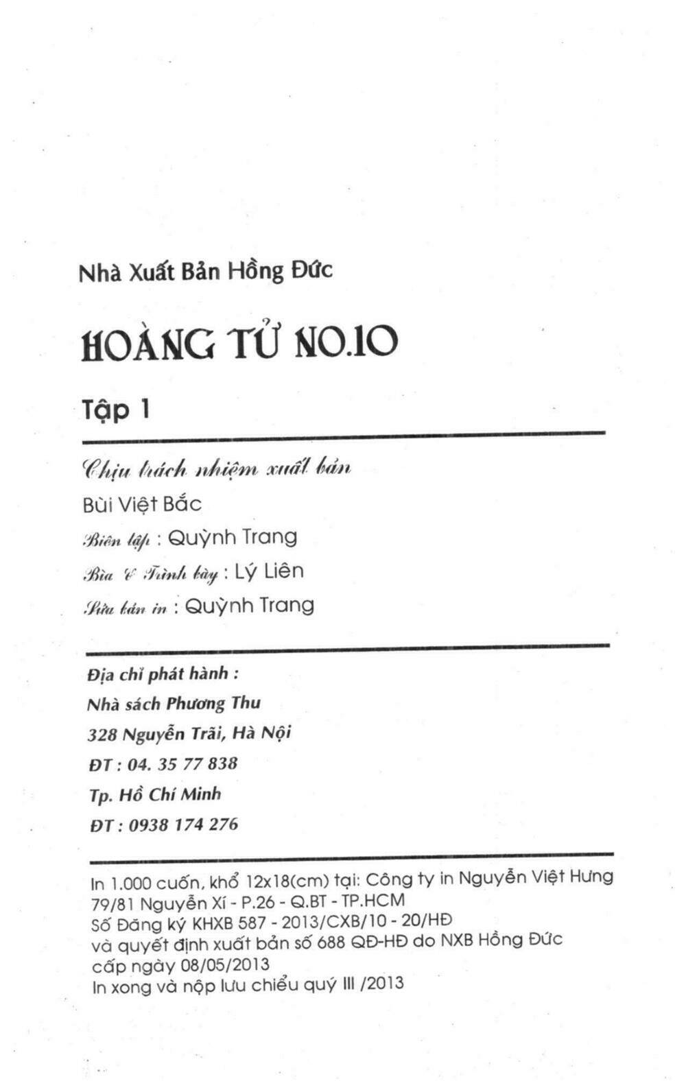 almighty x 10 chapter 1 184