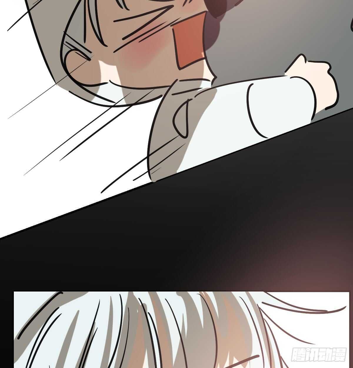 bắt lấy ngao ngao chapter 77 78