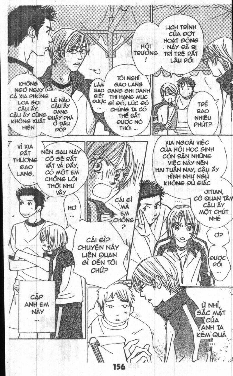 sweet mission chapter 1 155