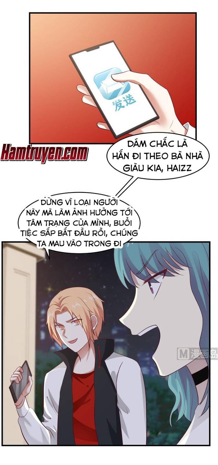 tuyệt thế võ công chapter 228 1