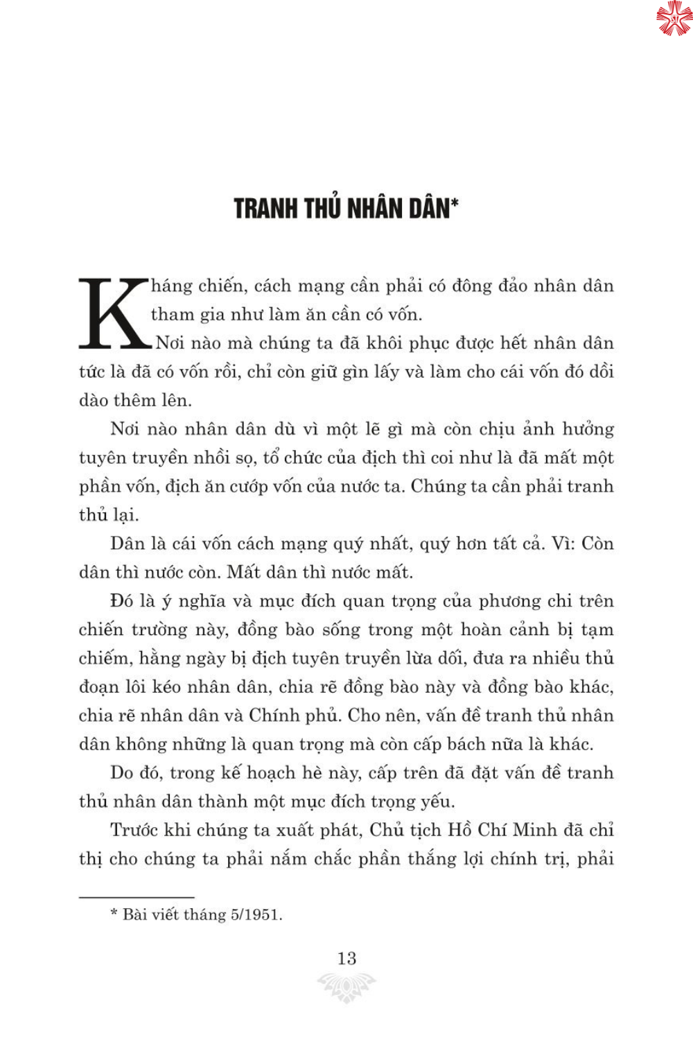 Đại tướng Nguyễn Chí Thanh nhà lãnh đạo xuất sắc của Đảng vị tướng tài ba của quân đội nhân dân Việt Nam ( bản in 2024)