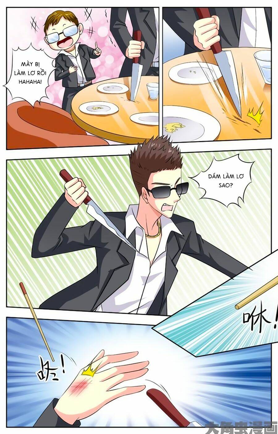 nam thần của tôi chapter 76 7