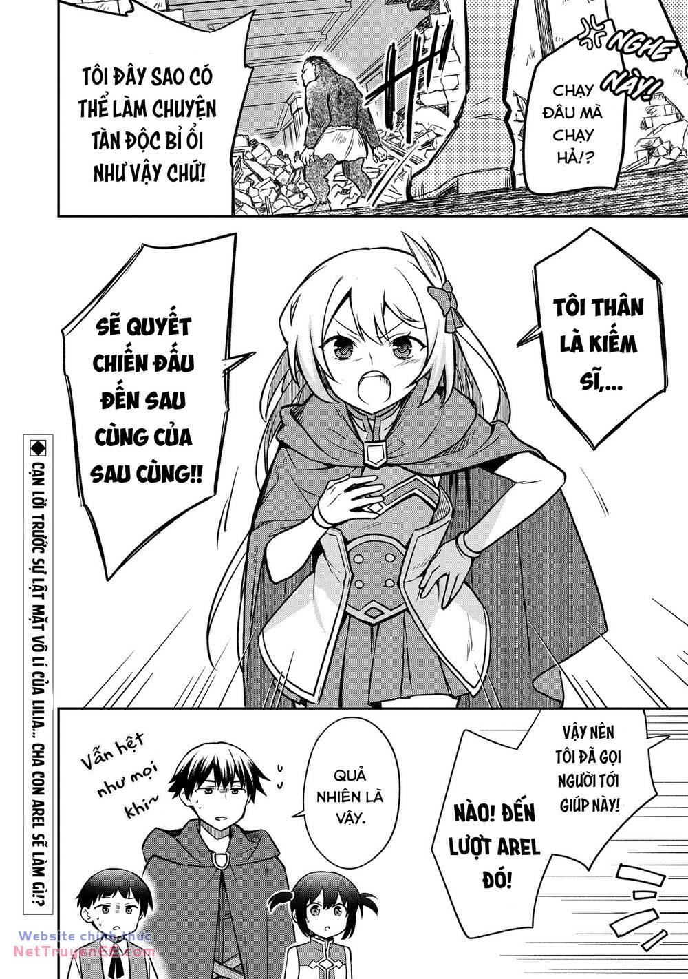 mushoku no eiyuu: betsu ni skill nanka iranakattan daga chapter 42 34