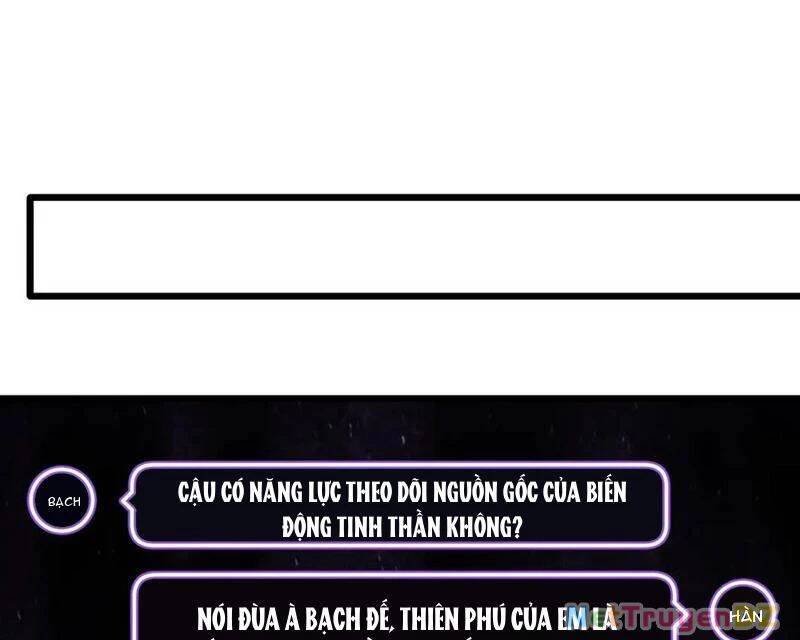 toàn dân tận thế: ta, virus quân vương chapter 34 82