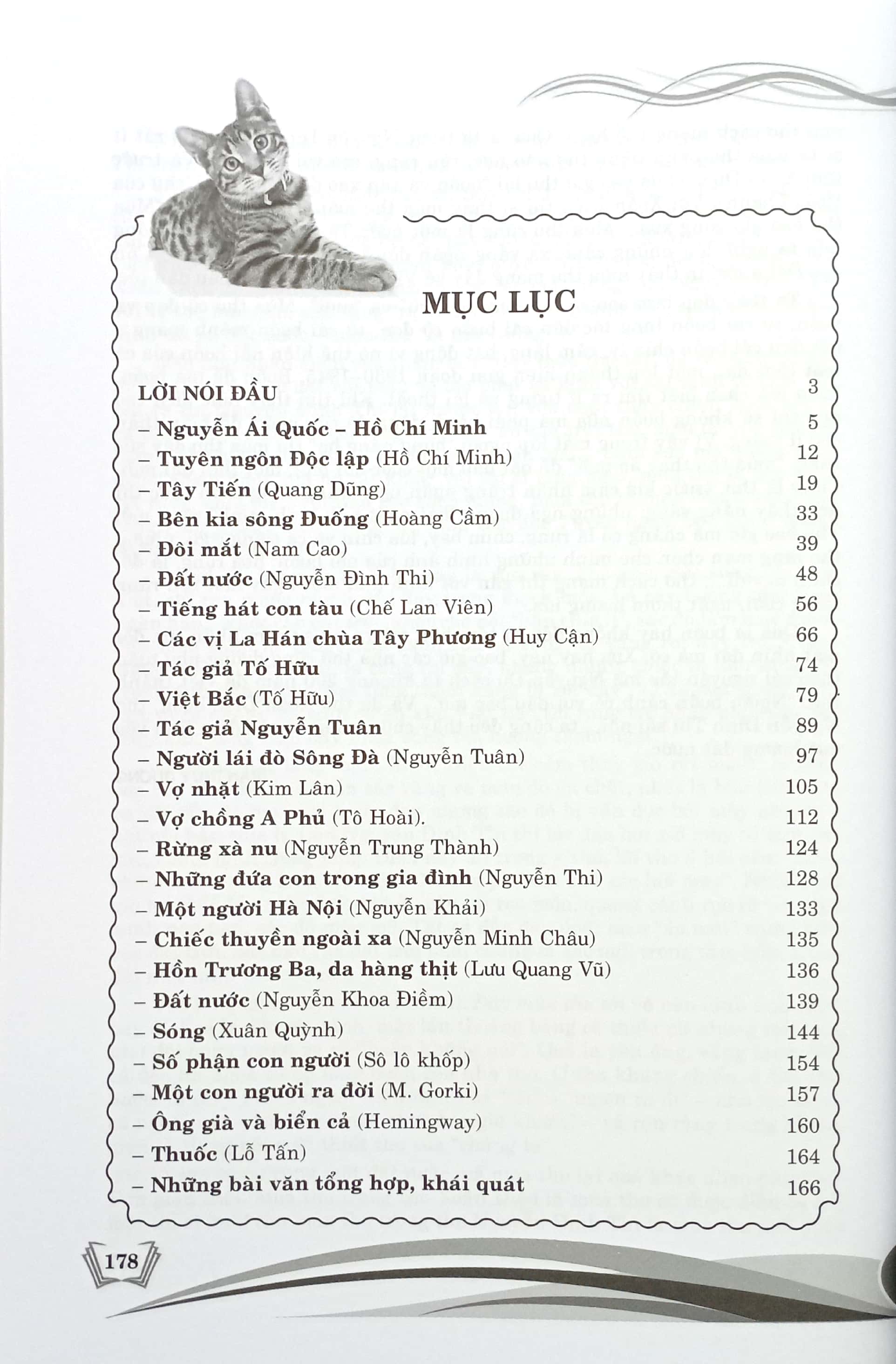 207 Đề Và Bài Văn Hay Lớp 12 - Theo chương trình GDPT mới