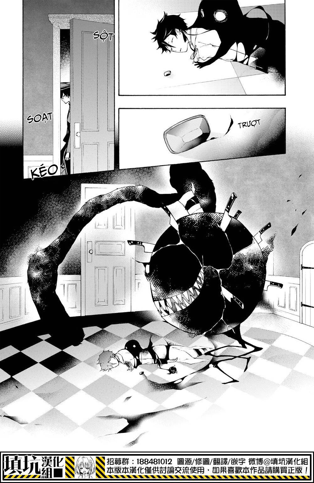 kaitou alice chapter 12 19