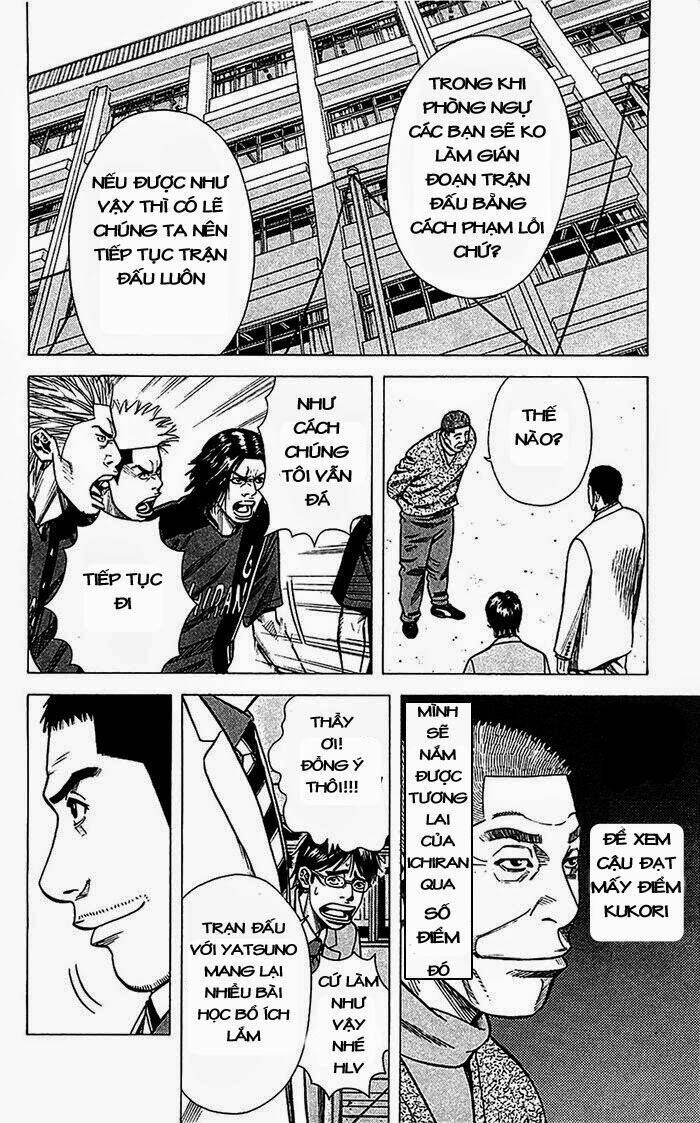 angel voice chapter 42 10