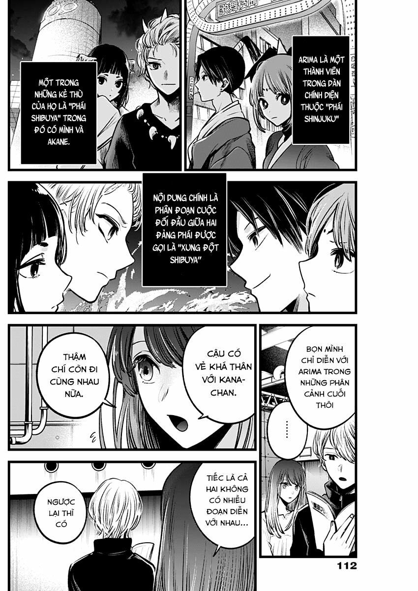 oshi no ko chapter 42 6