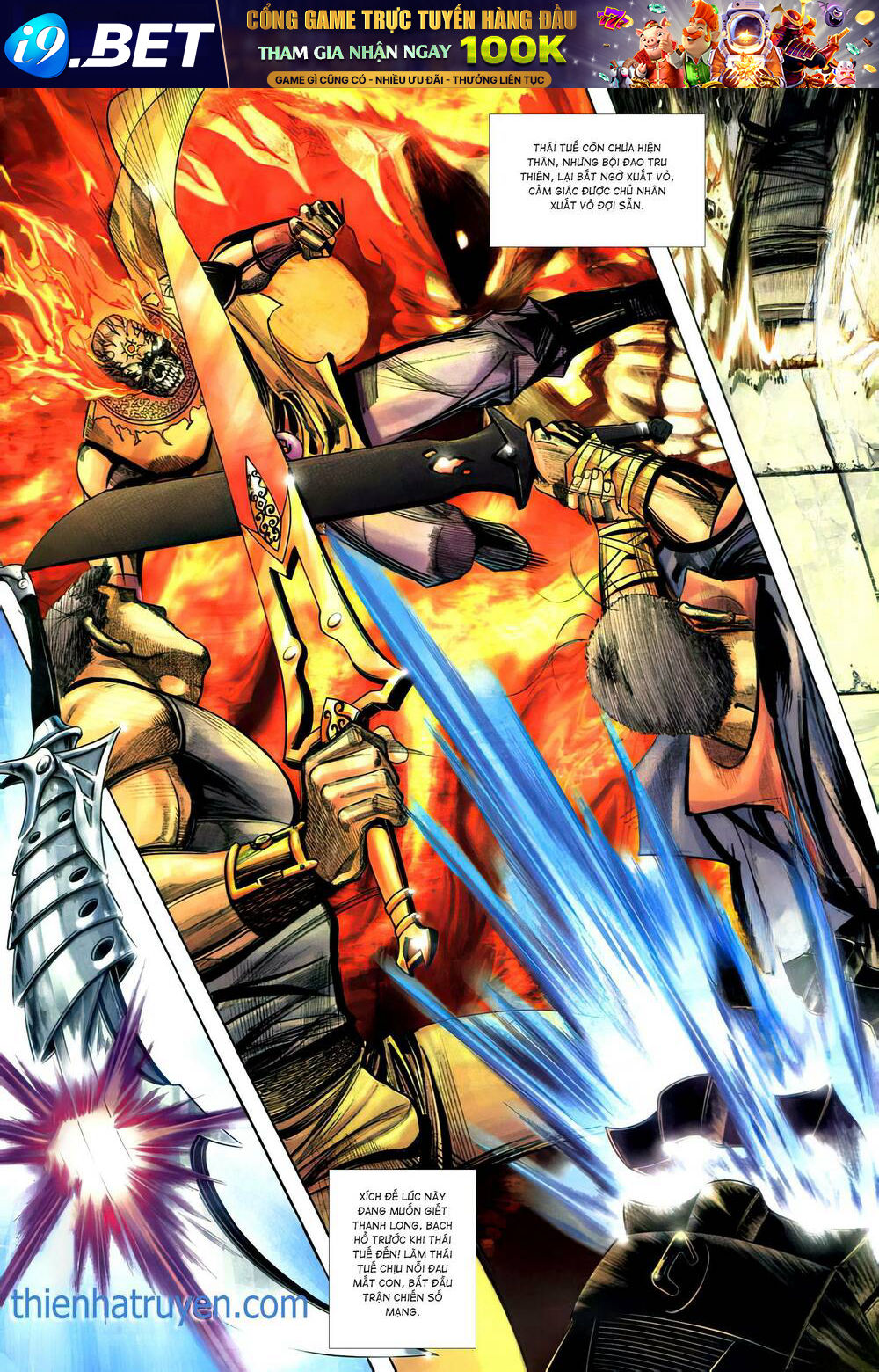 bá đao chapter 278.2 15