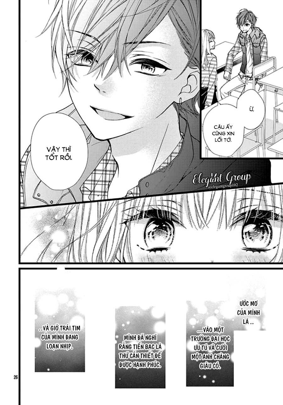 houkago no binetsu chapter 2 26