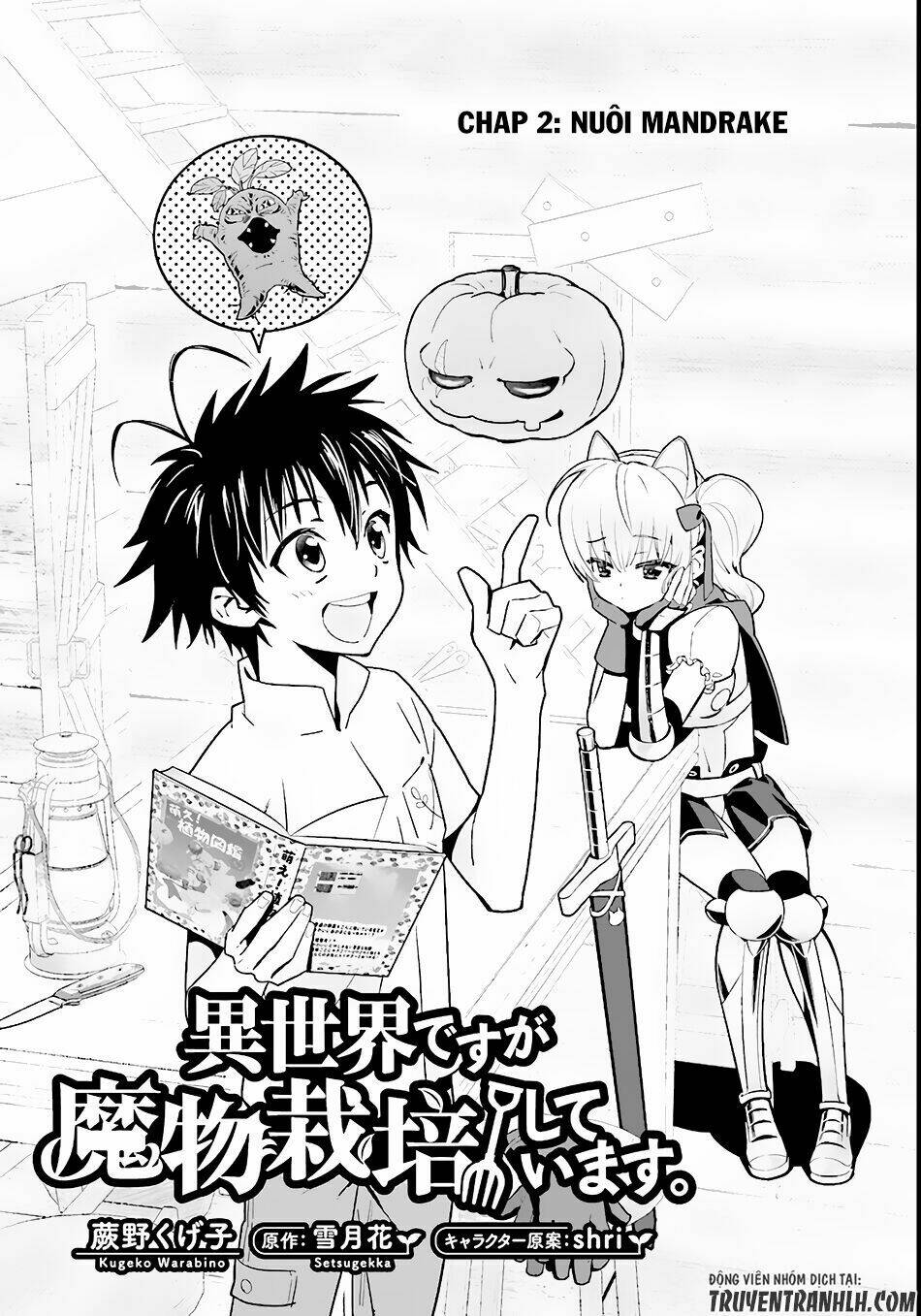 isekai desu ga mamono saibai shiteimasu chapter 2 4