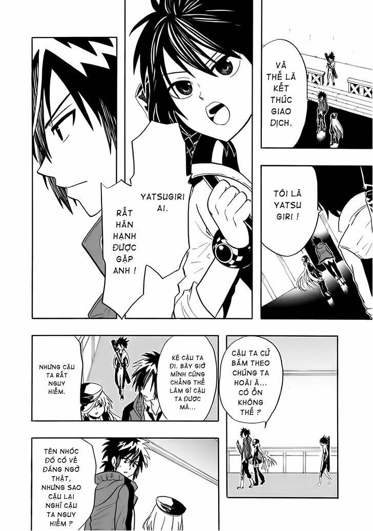 real pg chapter 8 19