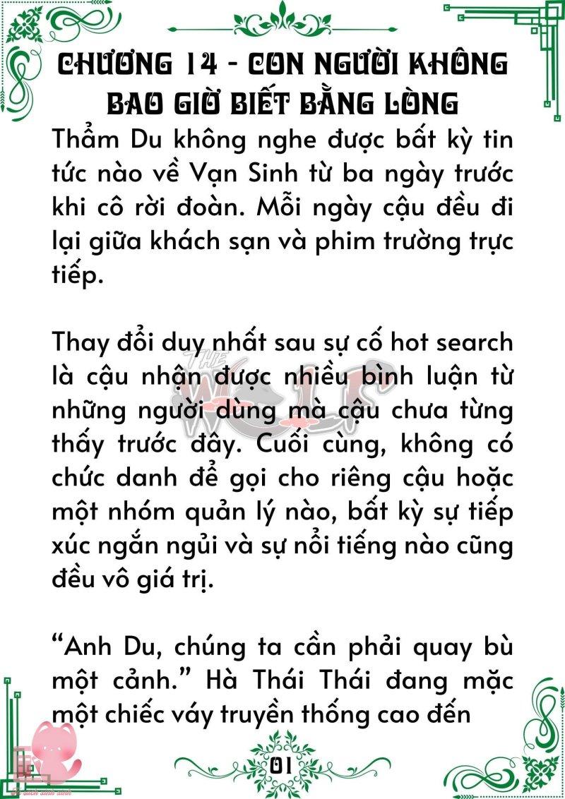 quý nhân phù trợ du chapter 14 2