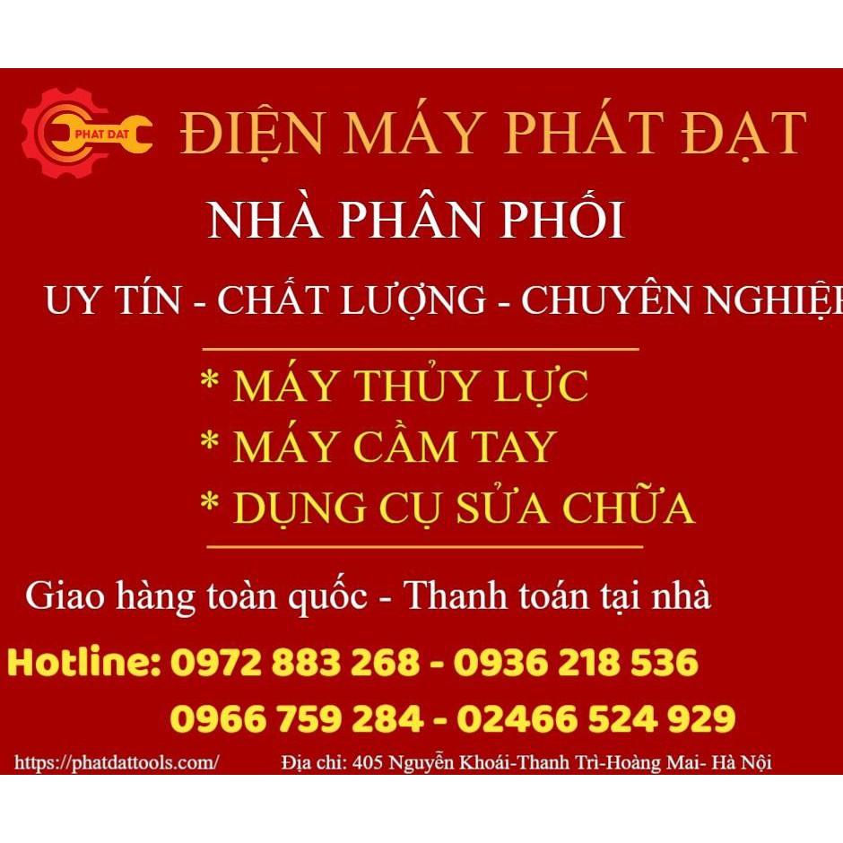 Cần khuấy sơn bả lắp cho máy khuấy sơn chuyên dụng