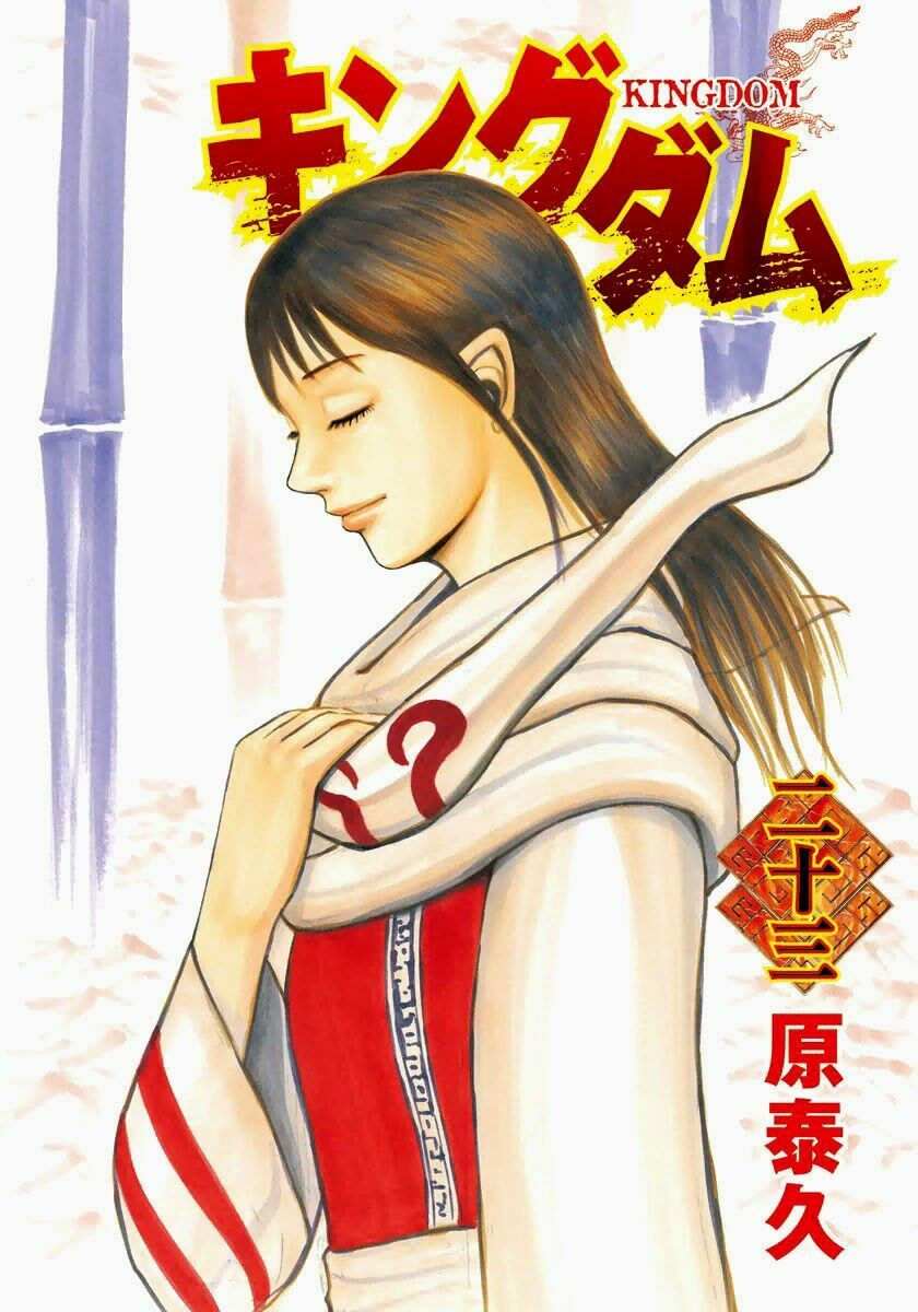 kingdom - vương giả thiên hạ chapter 240 2