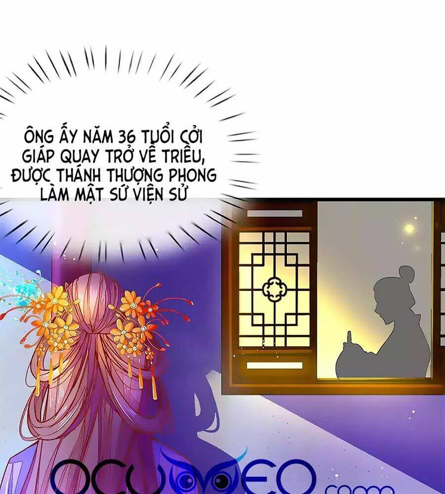 y hậu lệ thiên chapter 4 1