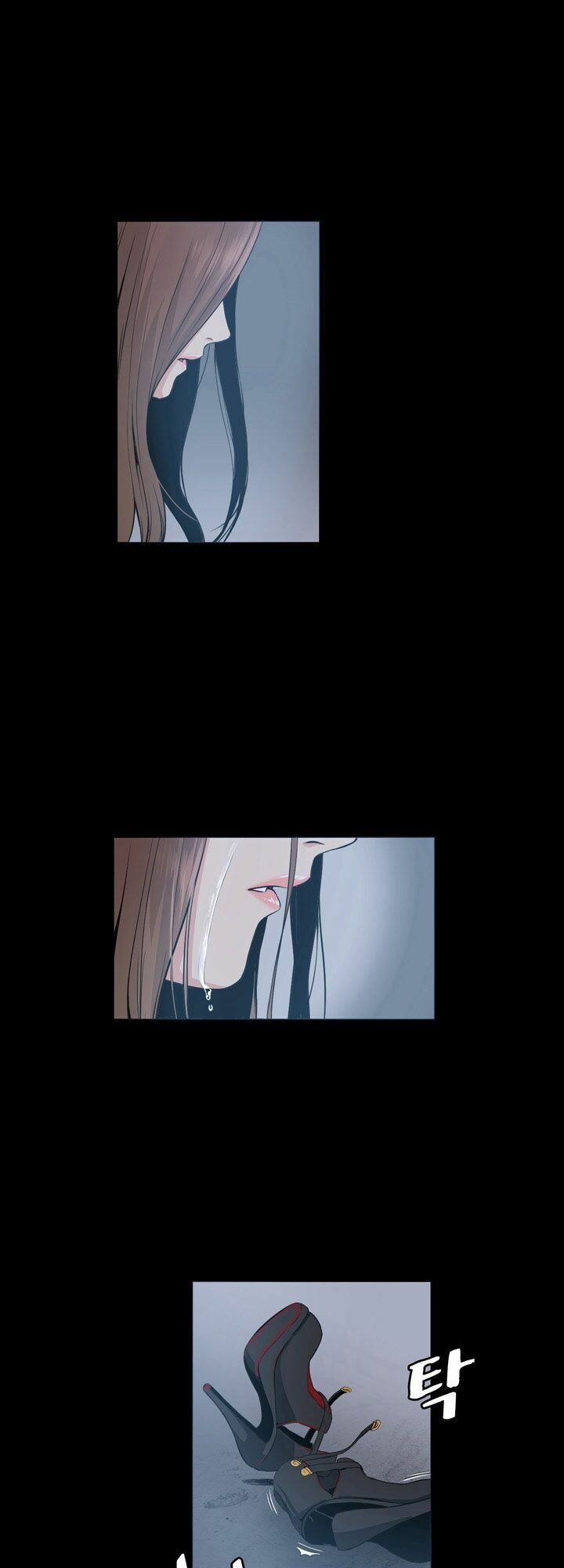 by chance chapter 16 52