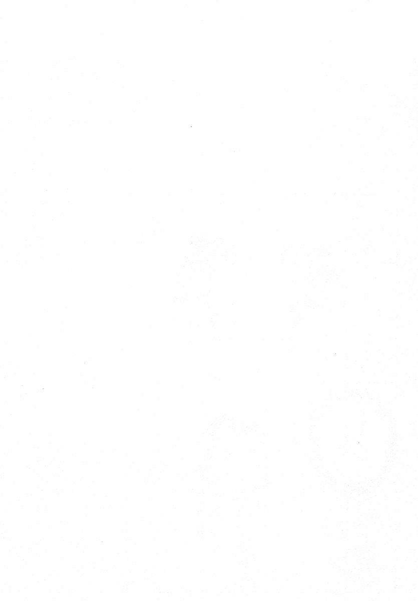 joshikousei chapter 67 27