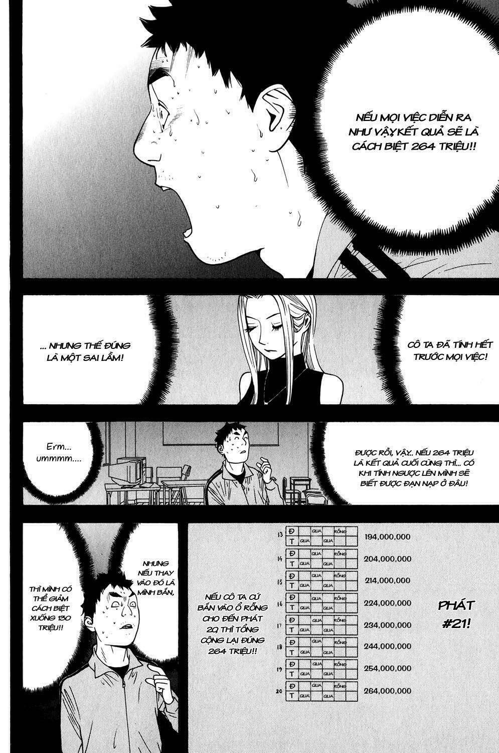 liar game chapter 66 12