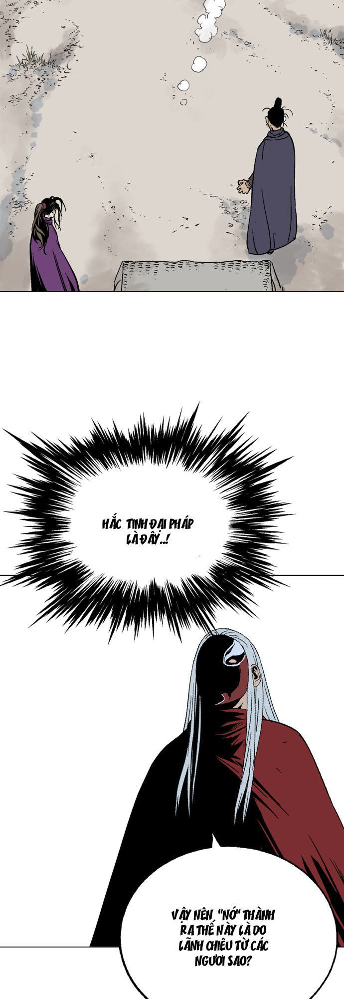 cao thủ 2 chapter 13 58