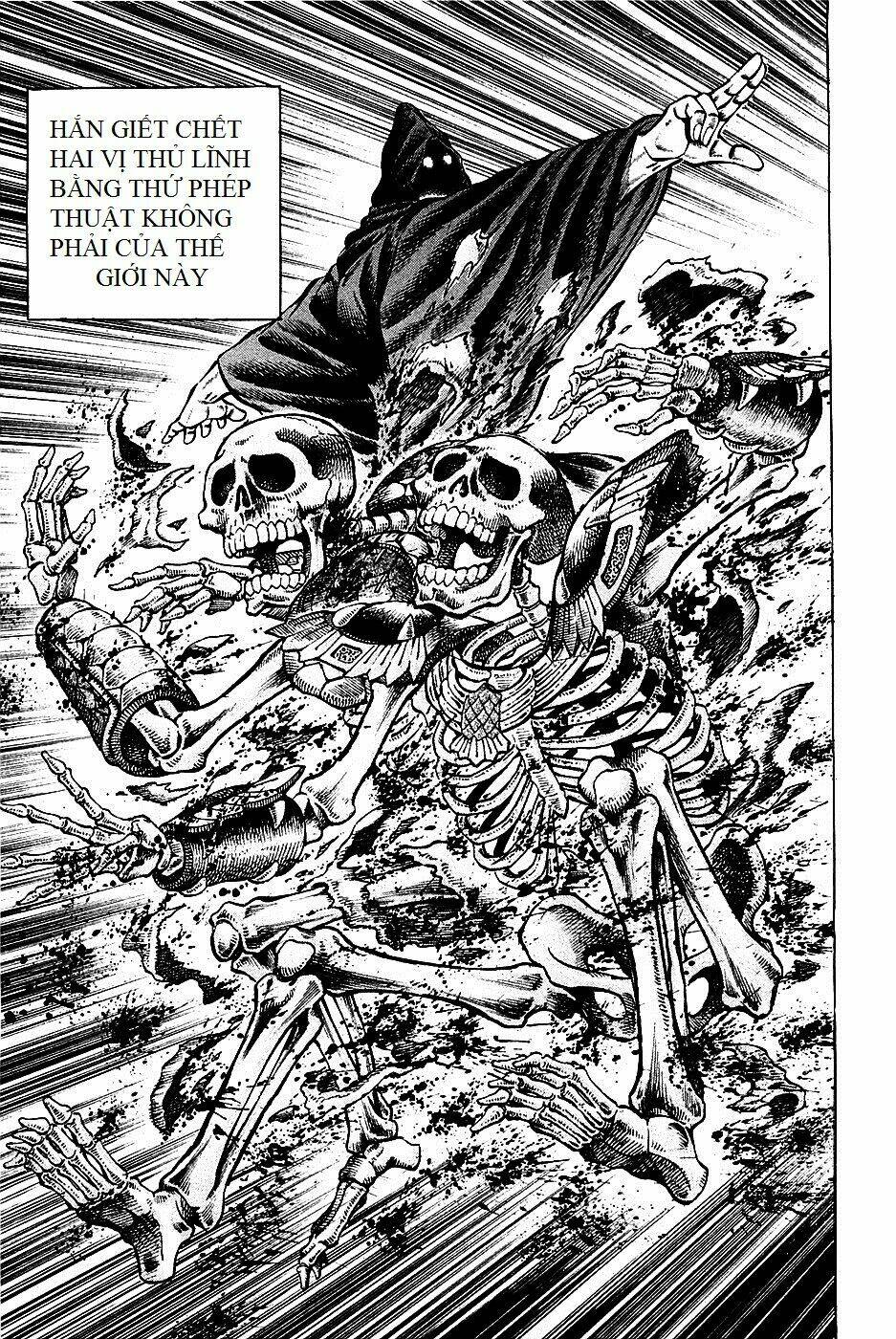 akakatsuki!! otokojuku - seinen yo, taishi wo idake chapter 93 11