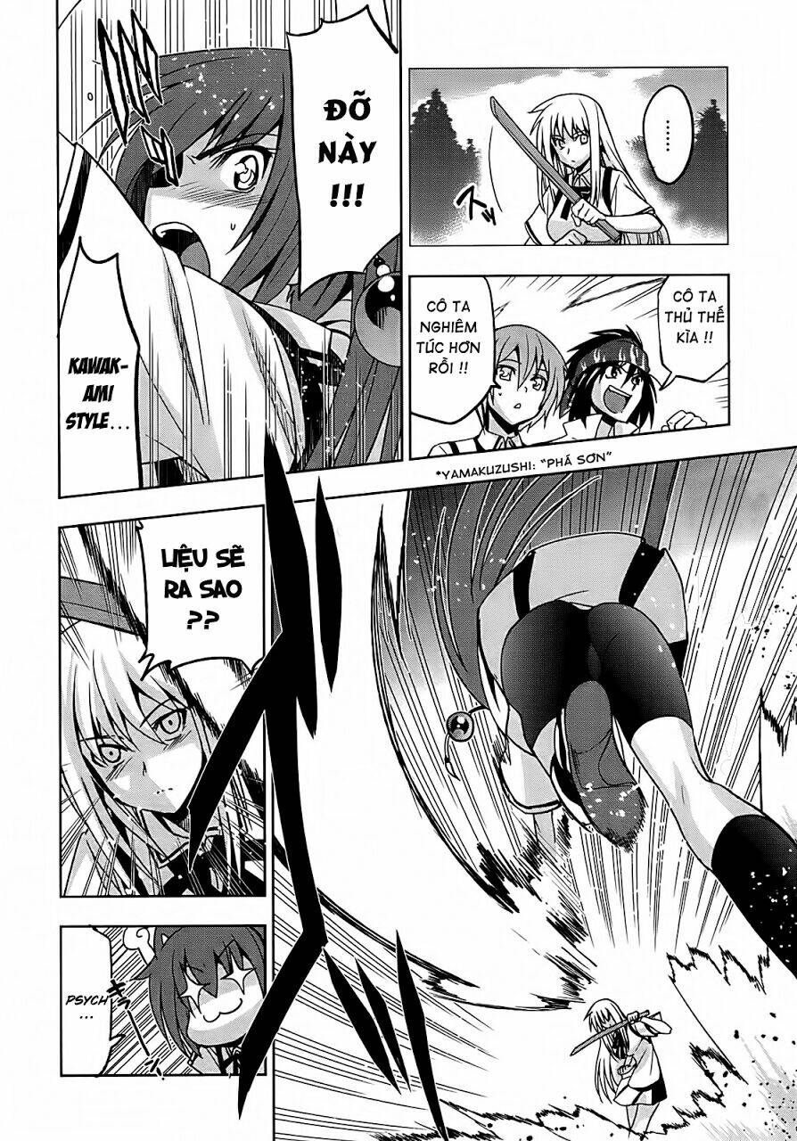 shinken de watashi ni koi shinasai chapter 14 27