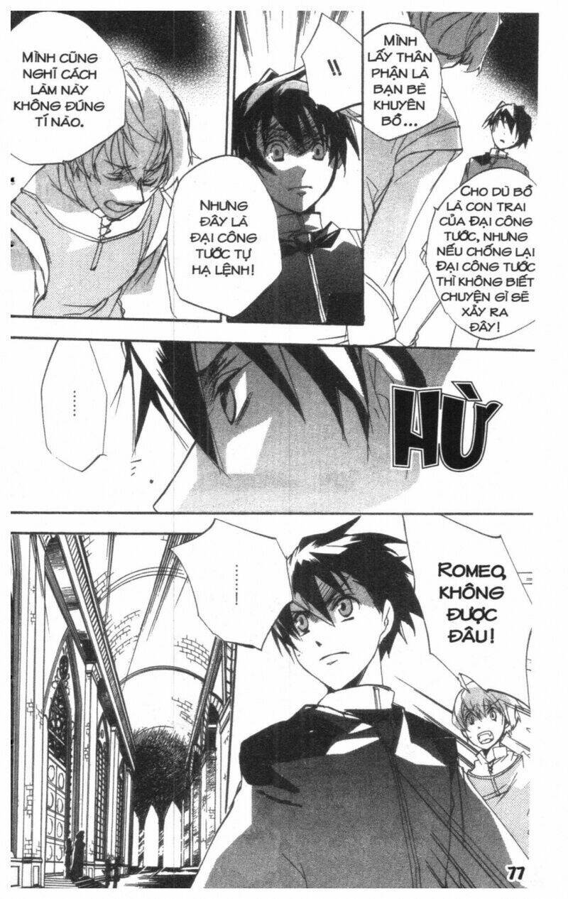 romeo x juliet chapter 1.5 45