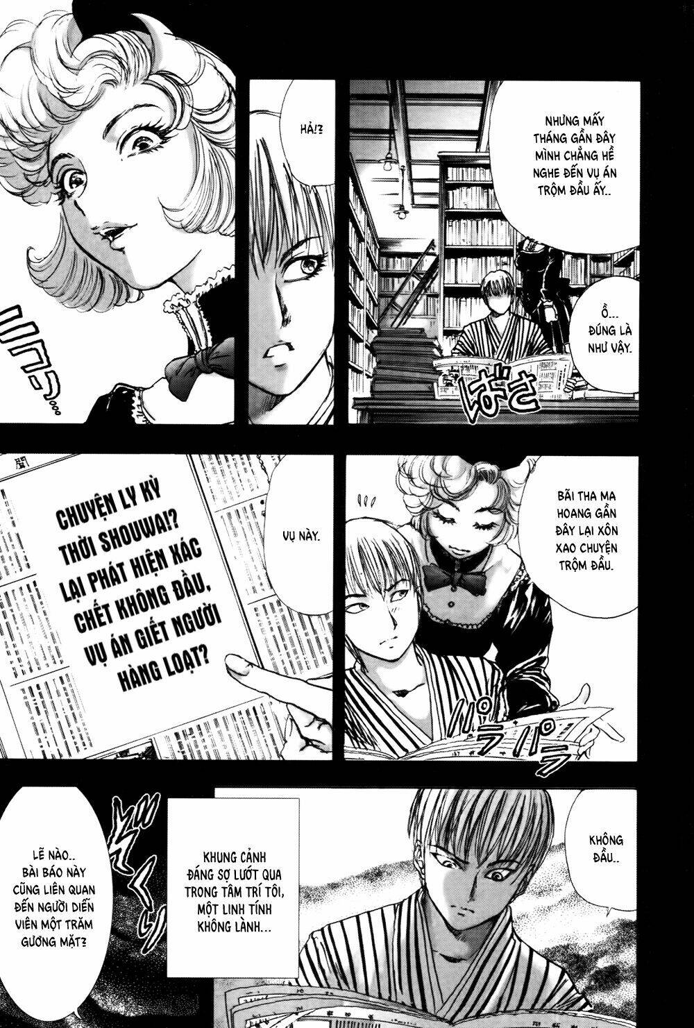 edogawa ranpo ijinkan chapter 34 26