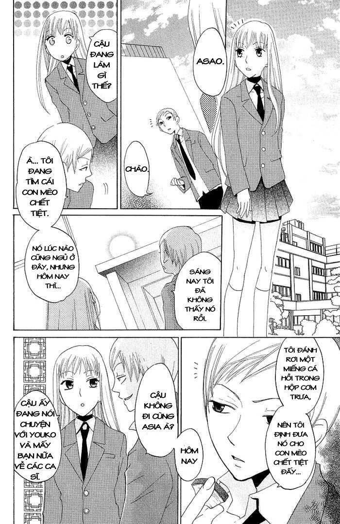 karakuri odette chapter 4 16