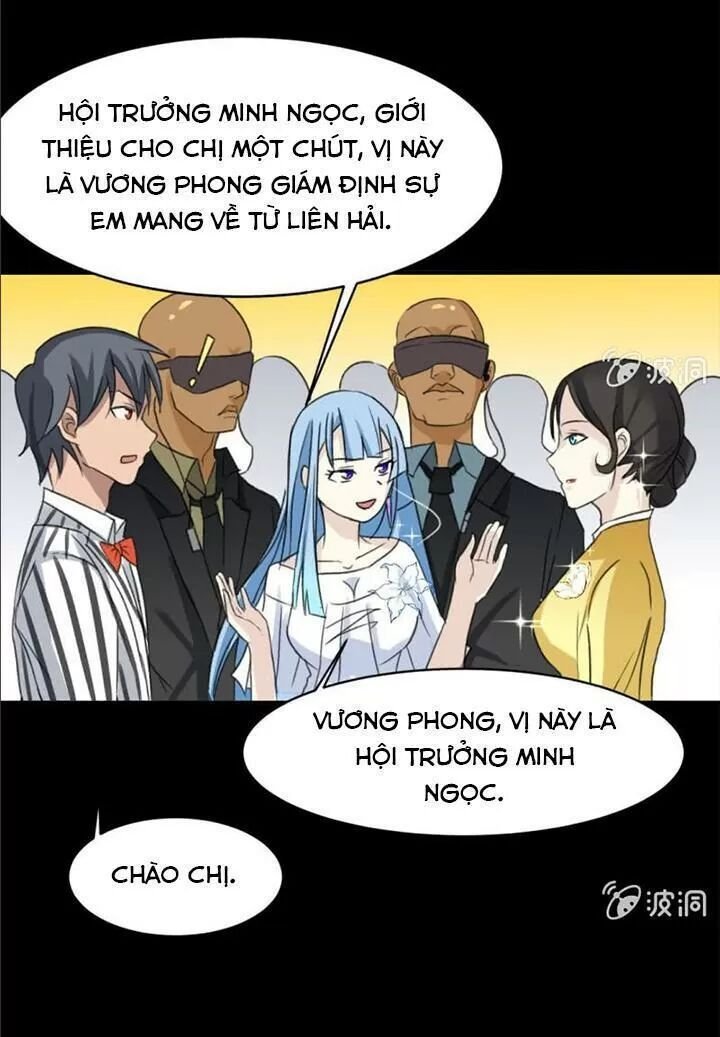 cực phẩm thấu thị chapter 18 11