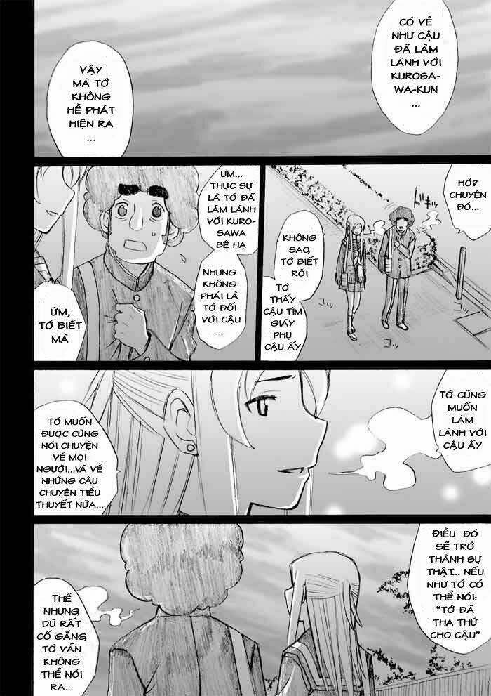 onani master kurosawa chapter 27 19