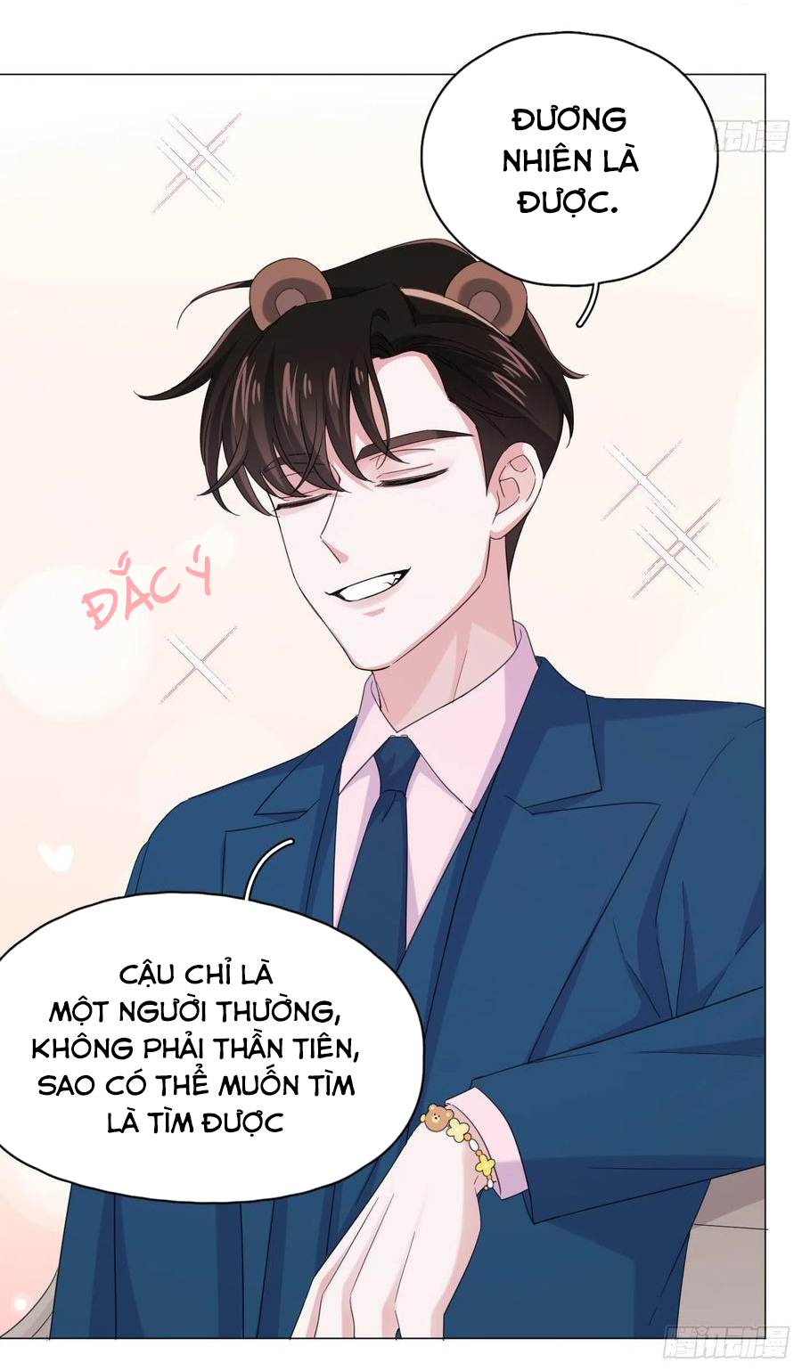 nhất hoàng cửu công thập nhị thê chapter 35 29