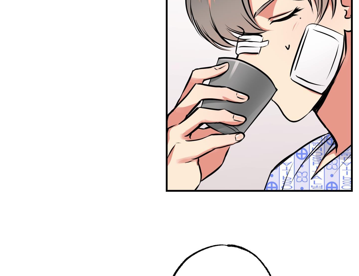 cây thương của ghost chapter 29 78