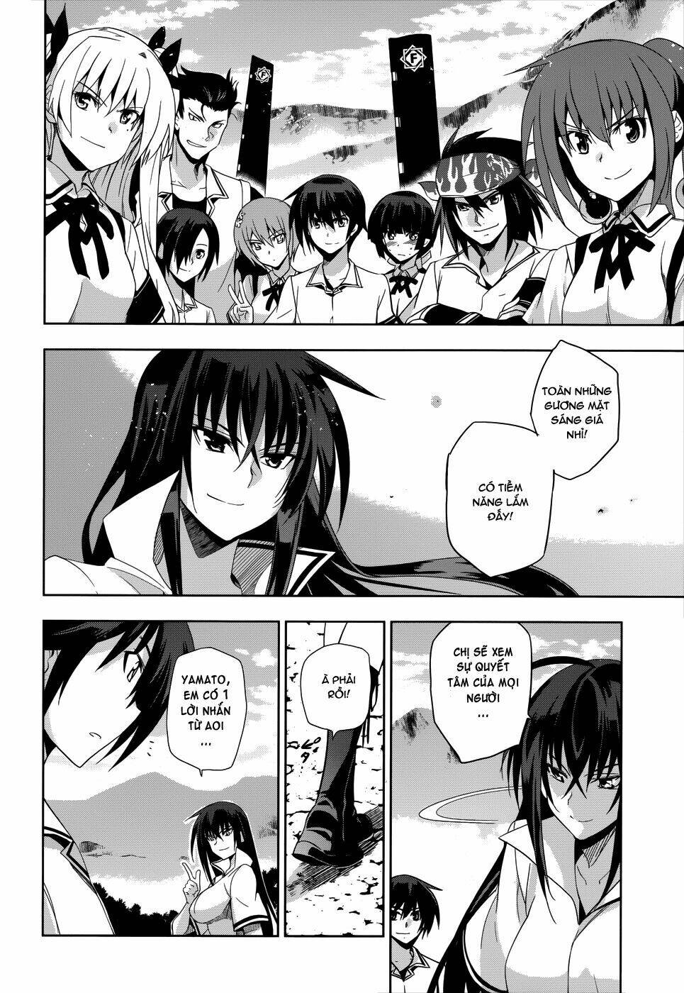 shinken de watashi ni koi shinasai chapter 26 7