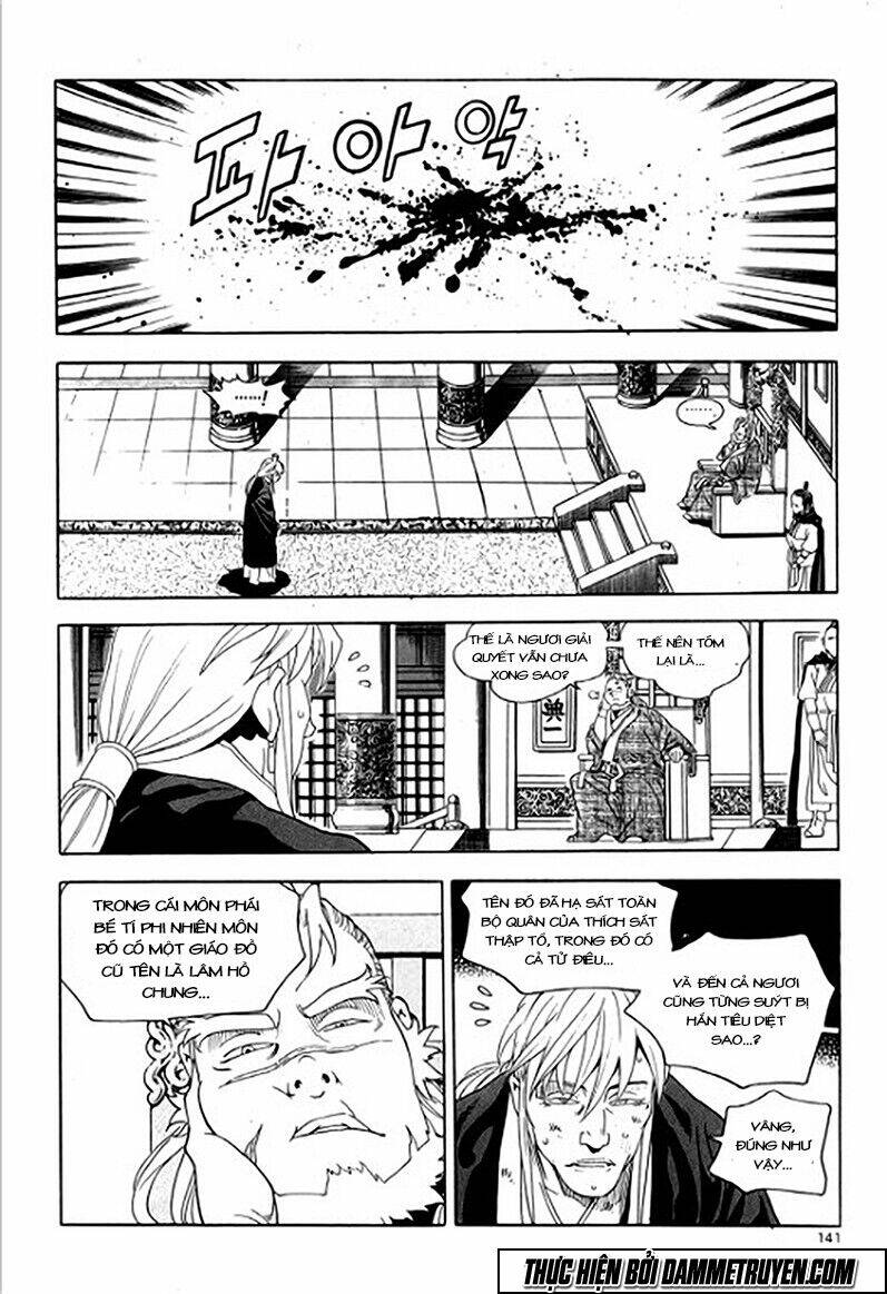 ma vương - liễu kỹ vân chapter 12 11