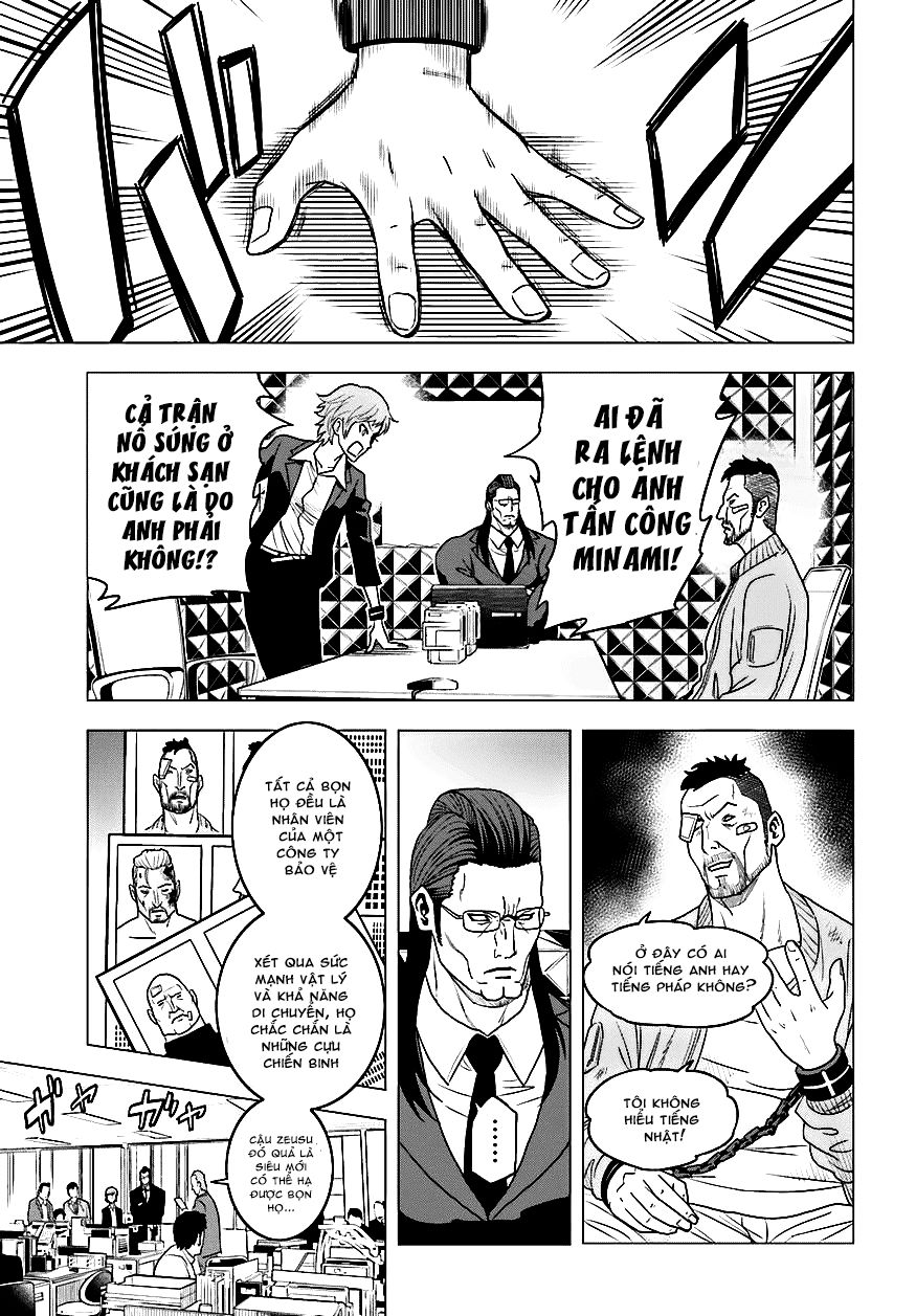 tokyo esp chapter 58 22