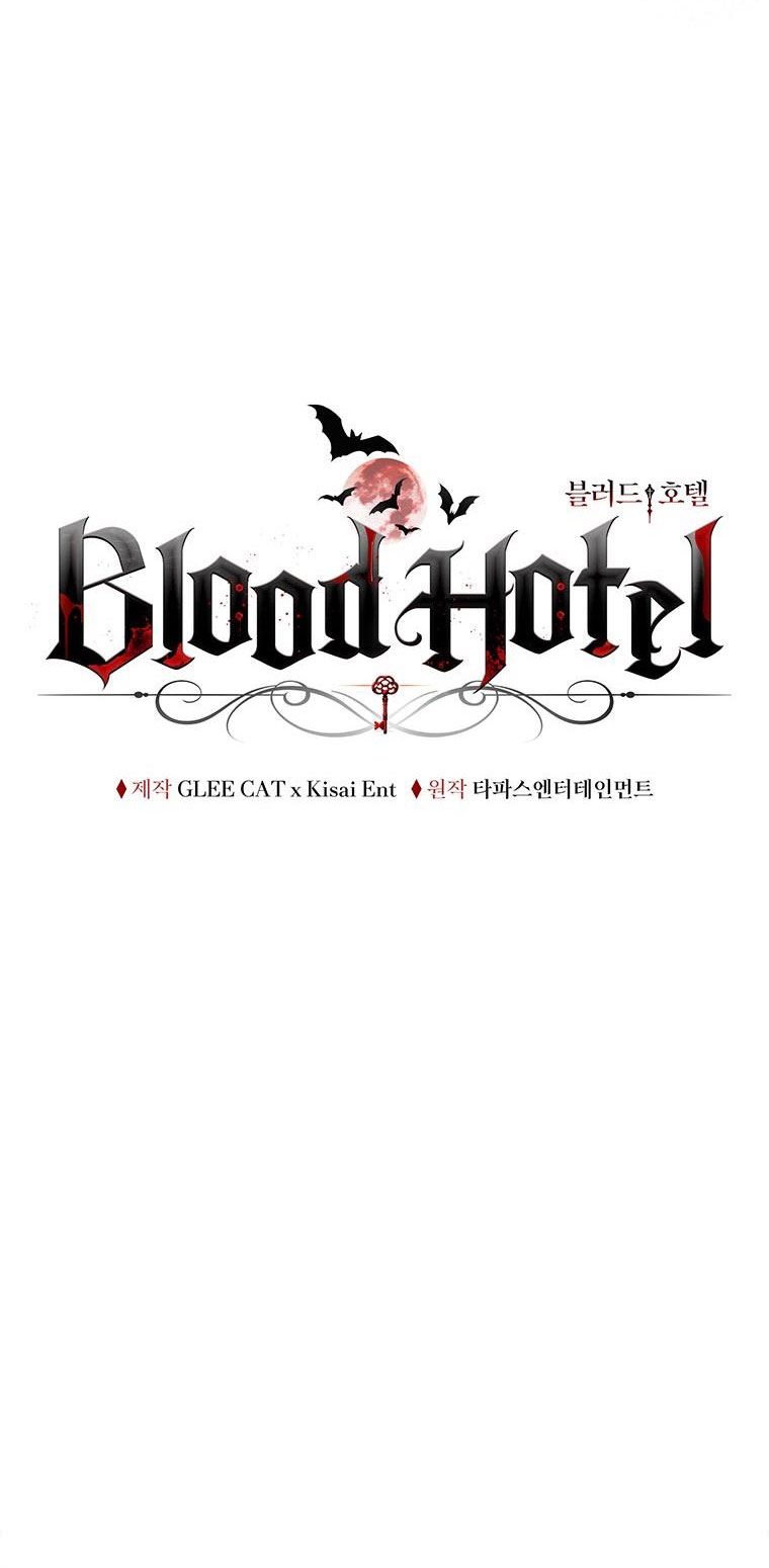 Khách Sạn Máu chapter 16.1 - Trang 11