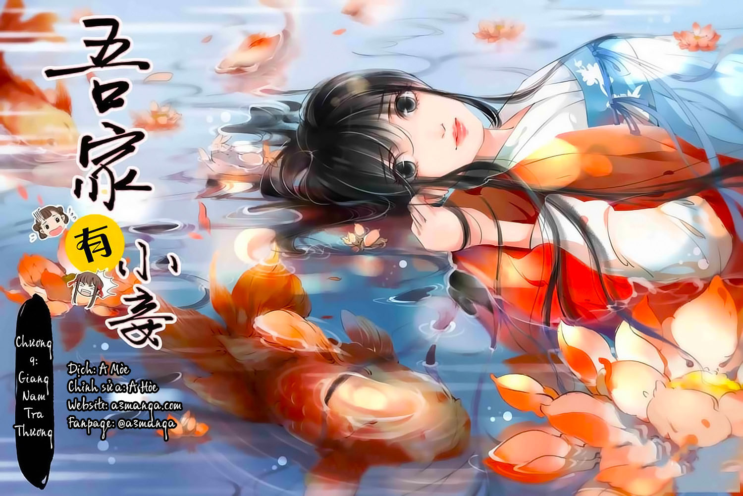 nhà ta có tiểu thiếp chapter 25 1