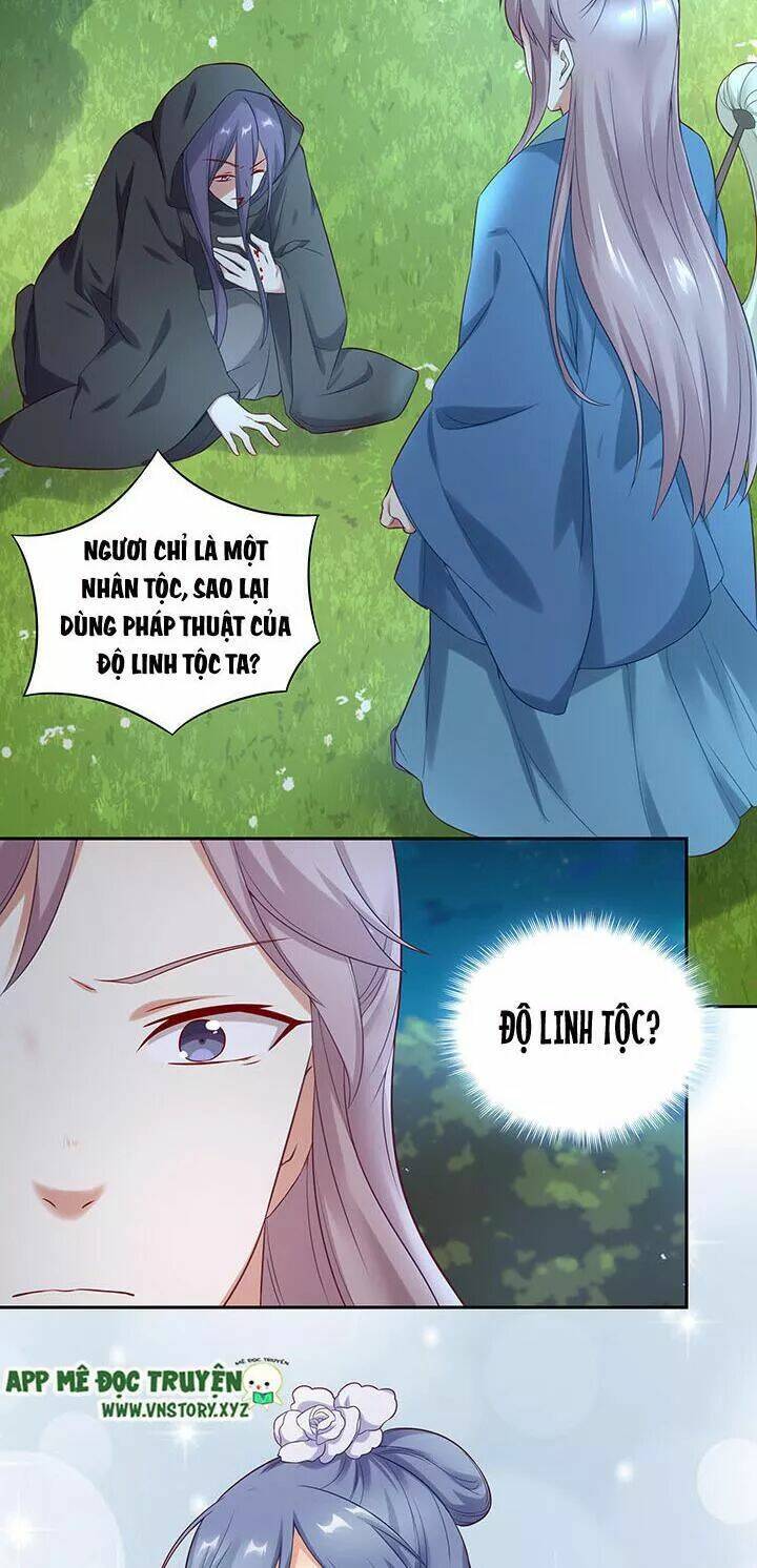 đô đốc đại nhân sủng thê kí chapter 152 5