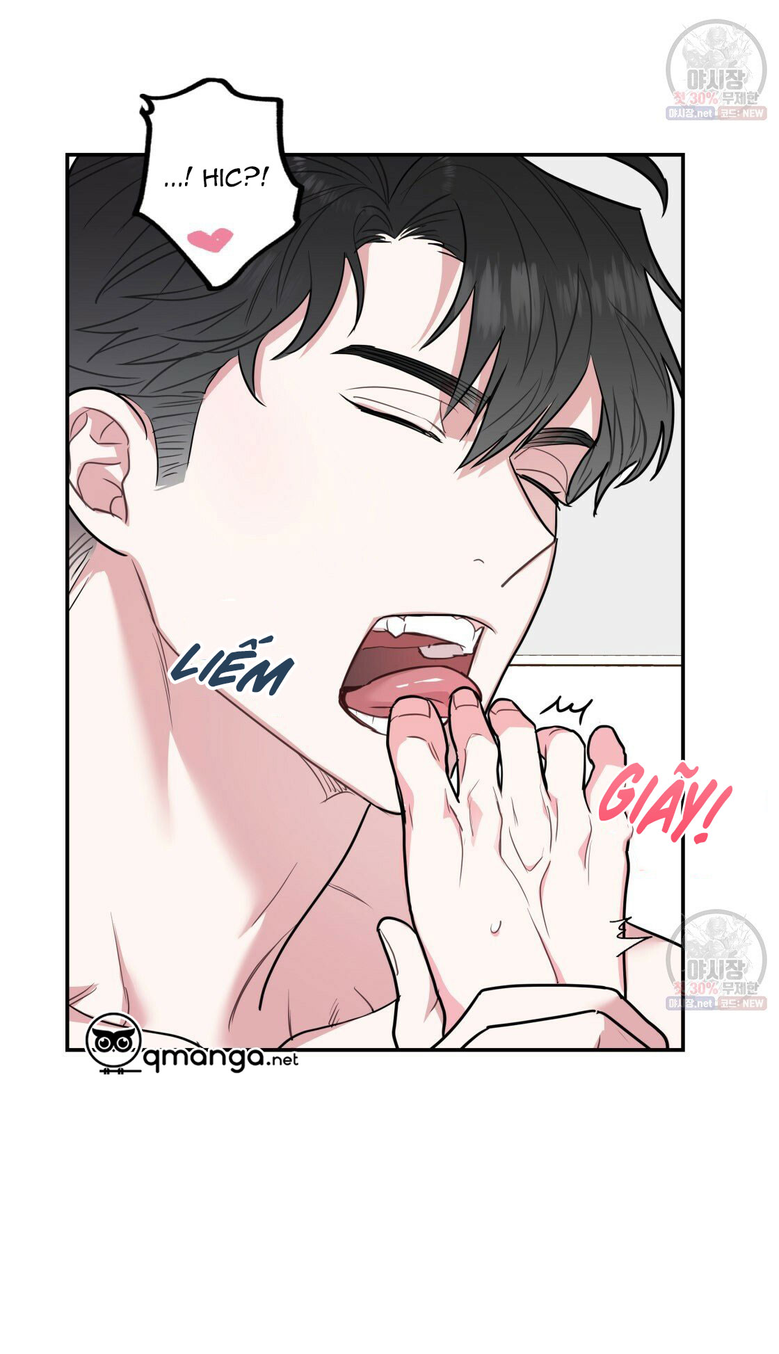 tôi với cậu không thể như thế này chapter 10 38